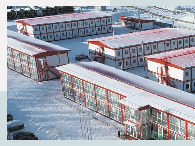 Решения для вахтовых поселков от СтальСтрой-Вгн по цене 657 руб.